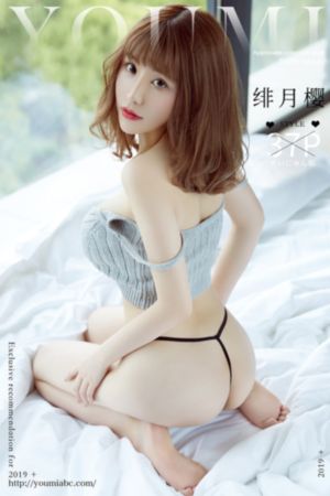 PA私家女演员