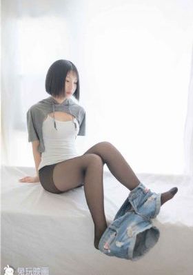 完全征服